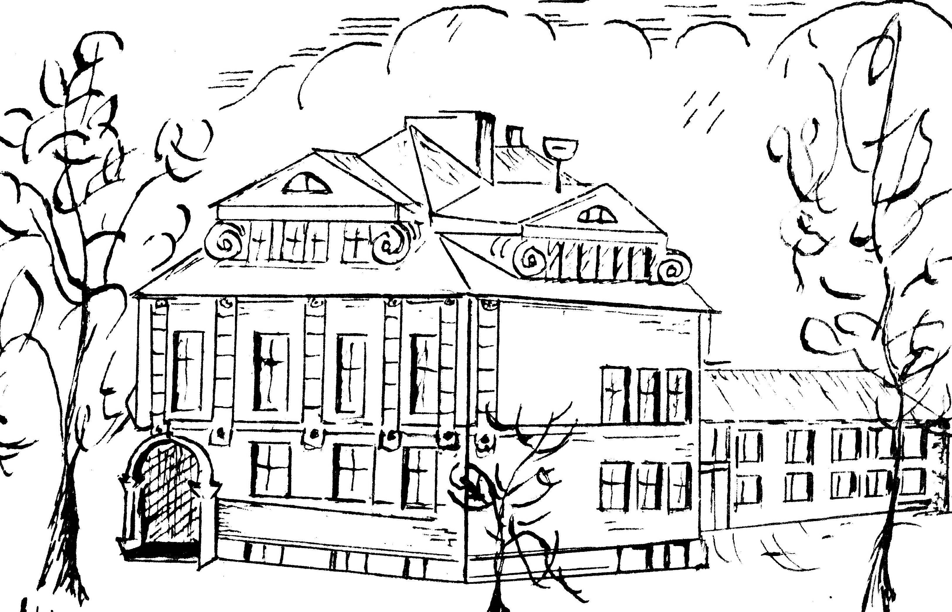 Neulingschule